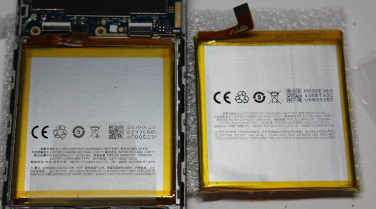 μπαταρία meizu m2 mini