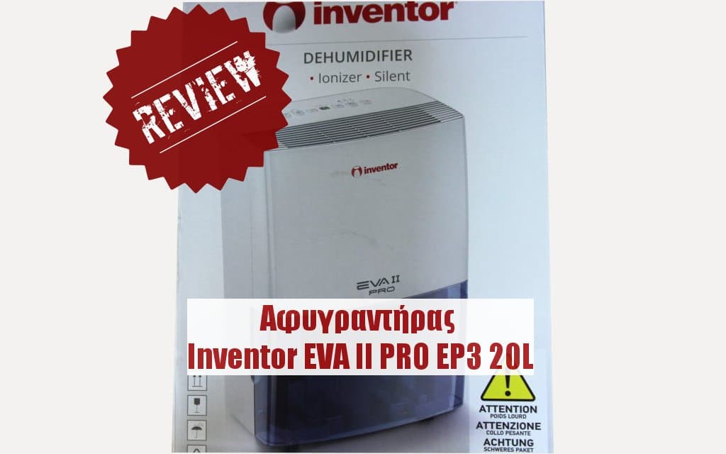 inventor featured αφυγραντήρας Inventor EVA II PRO EP3
