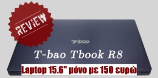 t-bao tbook r8