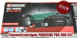 parkside pbs 900 c3 review